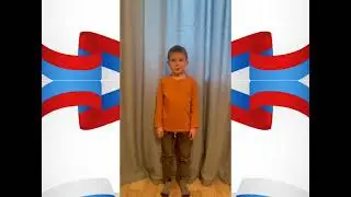 Согреев Мирон