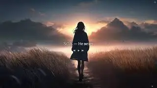 🎵 S.0.S. - Не везет [+text] 🎵