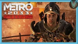 Первый раз играю в Метро 2033 / Metro 2033 Redux