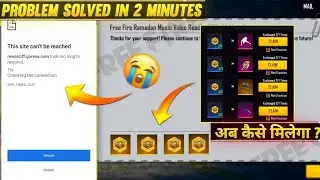 FREE FIRE INDIAN CHAMPIONSHIP REDEEM CODE | FREE FIRE REDEEM CODE | FFIC GOLD TOKEN REDEEM CODE