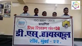 World Singing Day 2018 - DS High School  Mumbai - Ichak dana bichak dana
