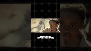 О чем сериал Fallout (2024)? Часть 2 