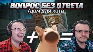 Дундук играет в тарков и выслушивает вопросы и предложения про кукинг стрим. EFT | Dunduk