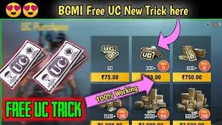 How To Refund Bgmi Uc | Refund Money In Your Bank Account | unlimited uc trick #bgmiucfree