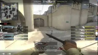 ПОДСТАВА ВЕКА! CS:GO