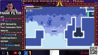 #games  #frankfilterrtv   #vkplaylive #90s #gamer
