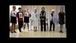 Агитбригада "Мы за ЗОЖ", МБОУ "Русско-Сюгаильская СОШ"