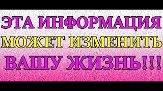 КАК 3APAБATЫBATЬ КАЖДУЮ HEДЕЛЮ ОТ 100$
