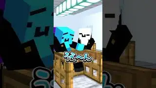 クリーパー先輩を成敗してみた・・・  #新人歌い手グループ #めておら #マイクラ #マインクラフト