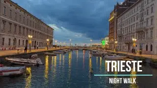 Trieste - вечерняя прогулка вдоль набережной (Italy)