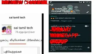 MY 2ND CHANNEL & JOIN MY WHATSAPP GROUP