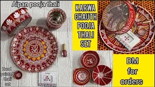 Is baar banaye hai mene karwa chauth ke pure set🎨😍DM for orders🤳/aipan diya/🪔#uttarakhandart