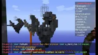 Minecraft Cristalix - #4 Лимон Выграл D: