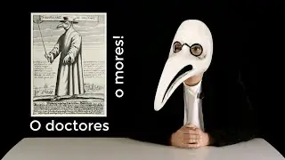 Очерк об Докторах