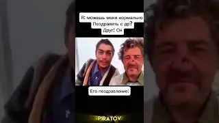 Удачно #школа #фонк #funk #qmiir #phonk