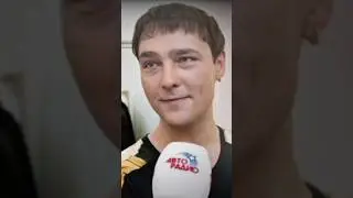 Шатунов чувство прошлого