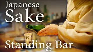 Japanese Sake Standing Bar｜Kagawa｜Takamatsu
