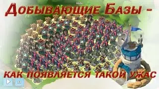 Boom Beach. Resource bases - grab all!