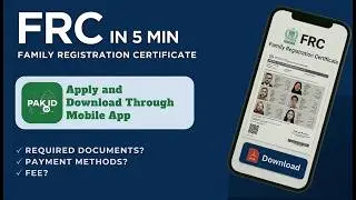NADRA Pak ID App Se FRC Apply Karne Ka Tarika | New Update 2026
