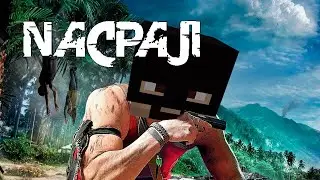 НАСРАЛ 