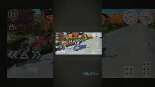да.