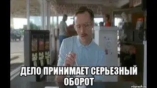 ГЛУБОКАЯ АНАЛИТИКА НА LI_I  /I  I-O  X