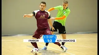 Огляд матчу | Грифон 1 : 2 2Т