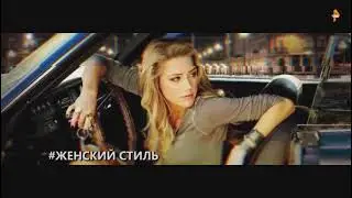 Водить по русски  Выпуск 247