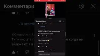 И,НИХУЯ #memes #актив #рек #fnf #capcut #boyfriend #fridaynightfunkin