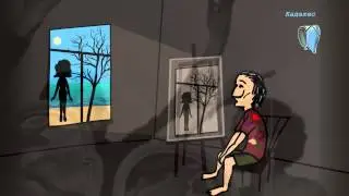 DALI