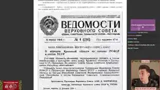 Хесус на стриме спалил украинскую методичку