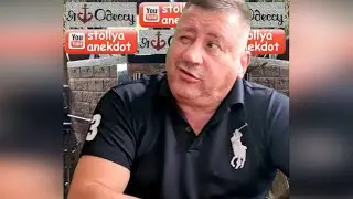 Анекдот! Про шкаф..
