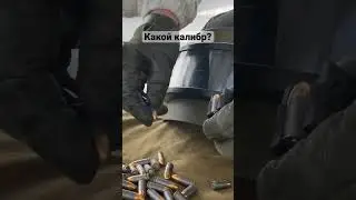 Заряжаем магазин патронами 