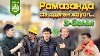 3-бөлім - Сәресі мен ауызашар дұғаларын арабша айту шарт па?