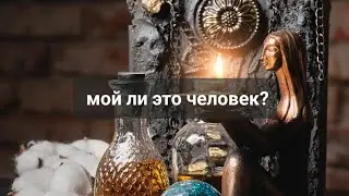 ВАШ ЛИ ЭТО ЧЕЛОВЕК???💯💯💯❤️❤️❤️