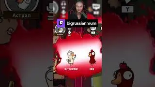 УБИЙСТВО ПОД ГИПНОЗОМ | BRM В GOOSE GOOSE DUCK
