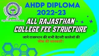 ahdp diploma college fee structure 2023 !! ahdp counselling 2023 !! ahdp diploma 2023 !! #ahdp
