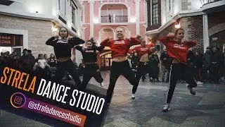 U - Rite - THEY | Strela dance studio | ТЦ Острова Благовещенск | 2018 / 2#
