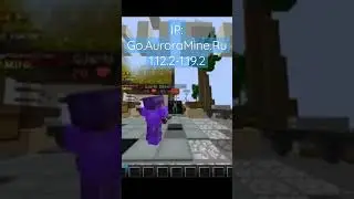 Манера крутит мир! #minecraft #майнкрафт #shorts