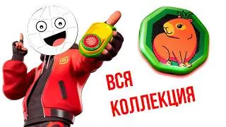 😸 Вся коллекция Магнитышей из Магнита