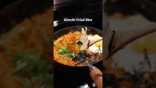 EASY Kimchi Fried Rice Recipe!🇰🇷🔥 #korean #asian #koreanfood #korea #asianfood #kimchi