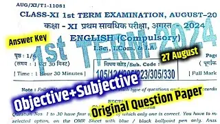 11th English 27 August Objective Subjective 2024 | Bihar Board 11th English Terminal Exam Answer key