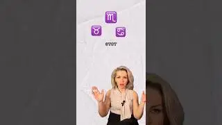 знаки МАНИПУЛЯЦИИ. .