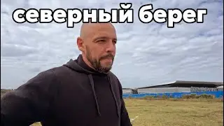 I'M TAKE YOU TO WORK WITH ME! About studying in Belarus, cooking dinner, shopping at Gippo, Minsk...