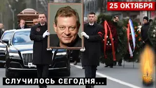 A TRAGEDY OF WORLD CINEMA! VADIM ANDREYEV, THE ACTOR WHO CREATED FOREIGN IDOLS FOR MILLIONS, HAS ...