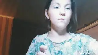 Где делаю слаймы