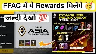 FF Asia Championship Redeem Code 🥳 - FFAC Redeem Code Rewards ! Free Fire Redeem Code