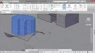 AutoCAD - User Coordinate System (UCS and UCCS)