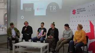 Стрим-конференция Team Theatre. О спектакле 