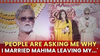 Mahima Chaudhry, Sanjay Mishra Come Together For ‘Durlabh Prasad Ki Dusri Shaadi’ Trailer Launch